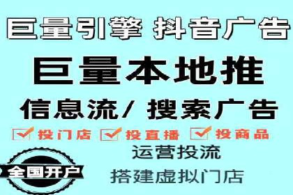 探索SEM广告的多种形式：不同行业的成功案例