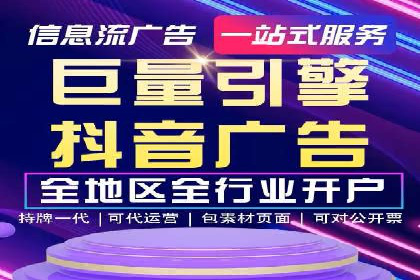 成功利用百度竞价赚钱的五大案例