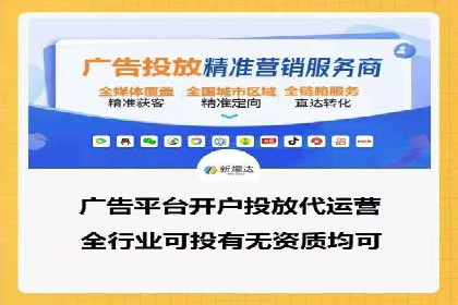 百度推广策略：如何吸引海量潜在客户